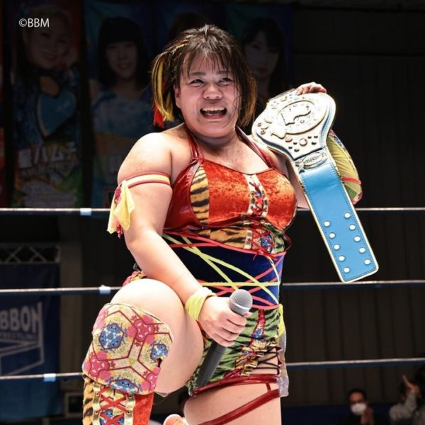ice ribbon 190323
