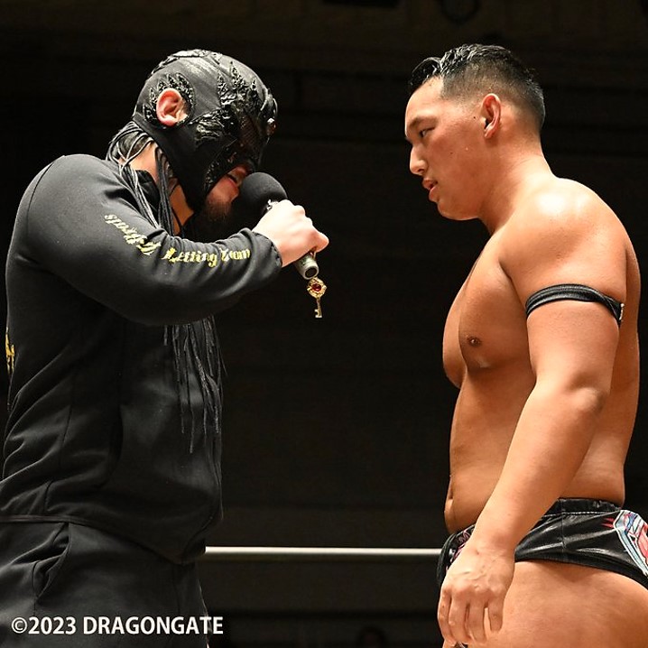 Dragon Gate «The Gate of Passion 2023» Superluchas