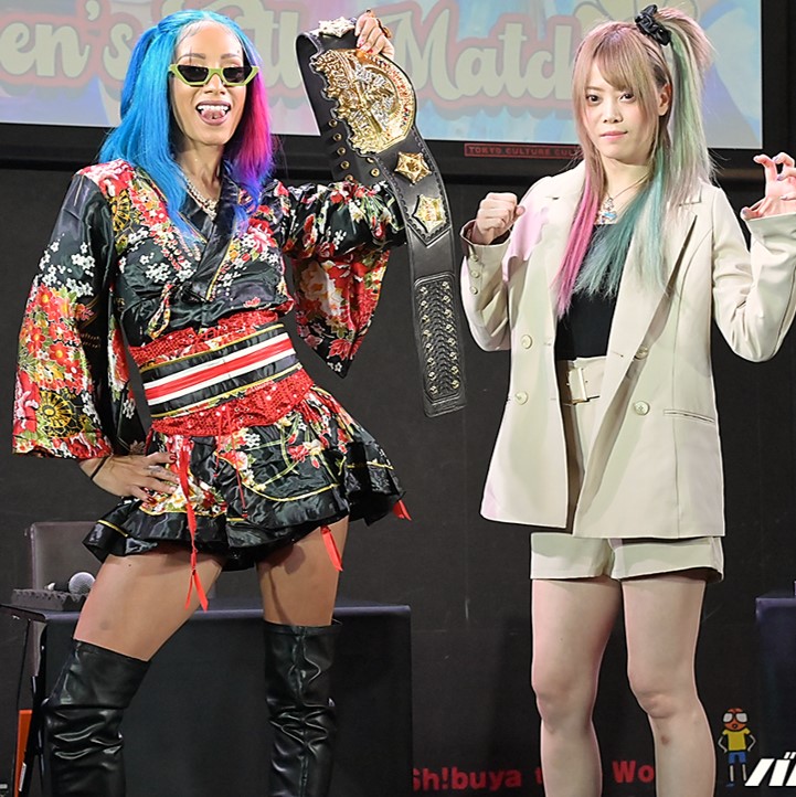 Mone Iwatani Press conf