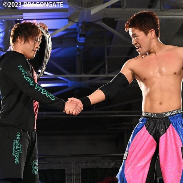 dragon gate 080423