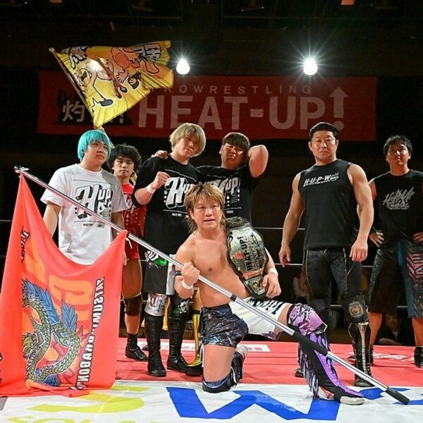 Heat Up 210523