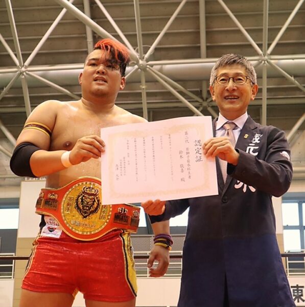 Niigata pro 060523