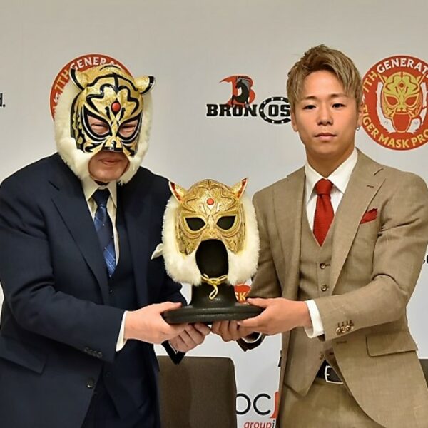 Presentación de Tiger Mask 7