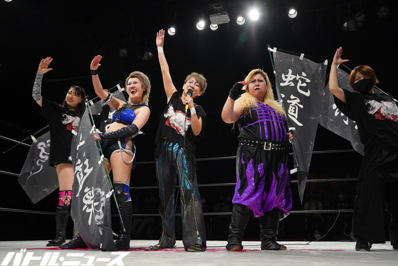 actwres 1705232 actwres 1705232