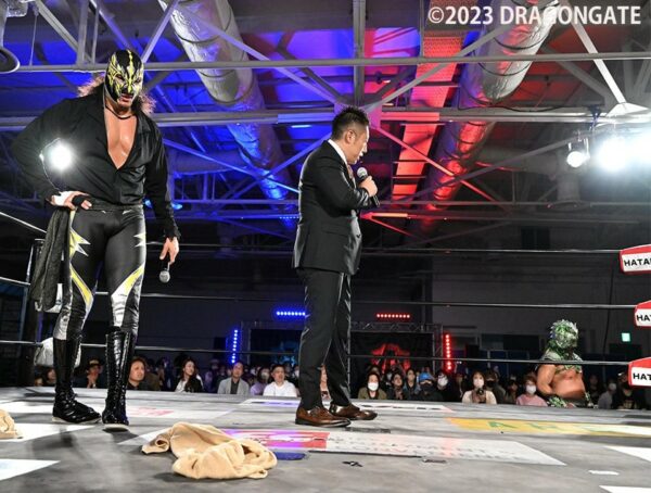 dragon gate 140523