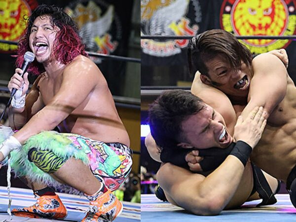 njpw 190523
