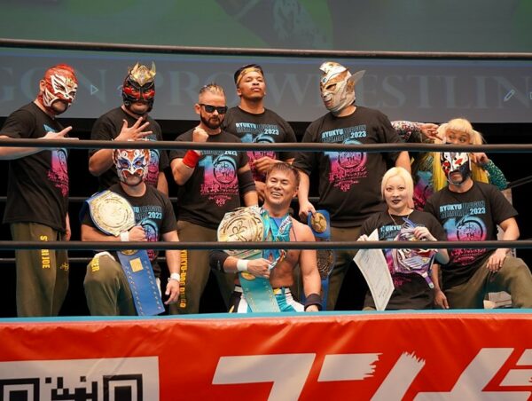 ryukyu dragon 280423