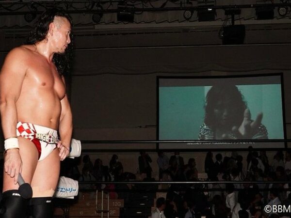 Dragon Gate 010623