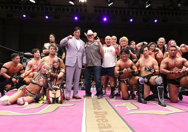 Fortune Dream 140623