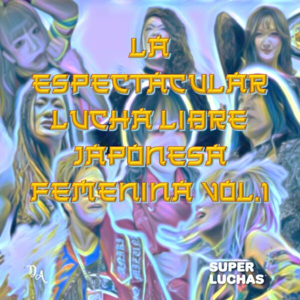 La espectacular Vol1