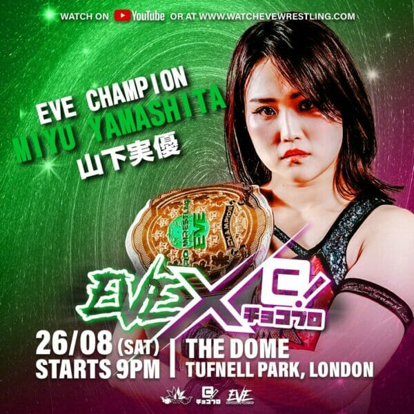 Miyu Yamashita para EVE X Gatoh Move ChocoPro