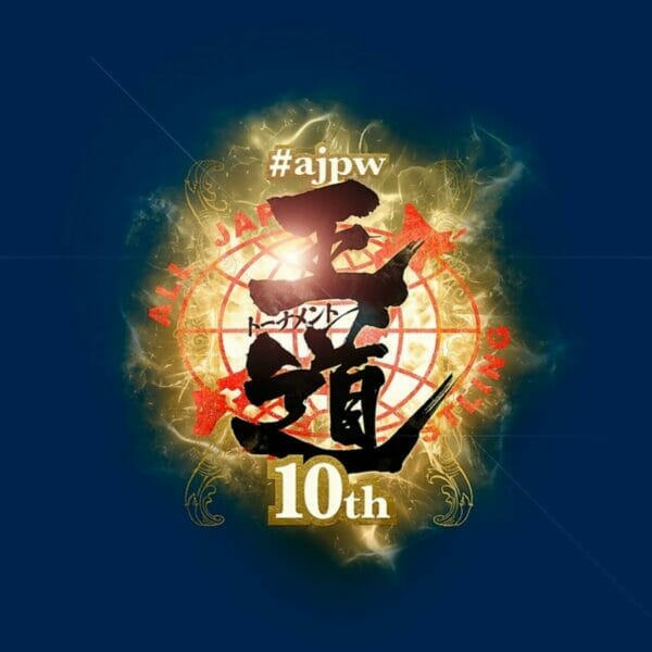 Un póster con la palabra "apw" junto a los participantes y el calendario de AJPW para su "Royal Road Tournament 2023".