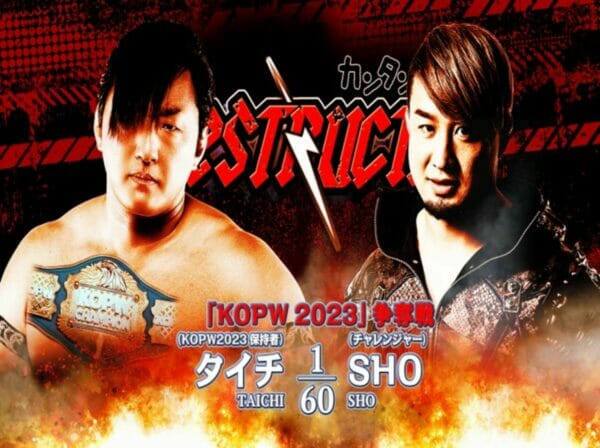 Superluchas - Un cartel ardiente para un combate de lucha libre entre Taichi y SHO para KOPW.