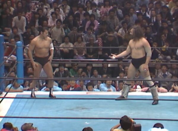 Bruiser Brody Antonio Inoki