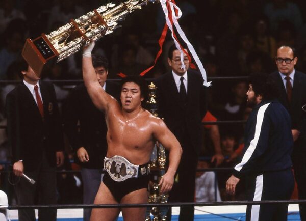 Riki Choshu
