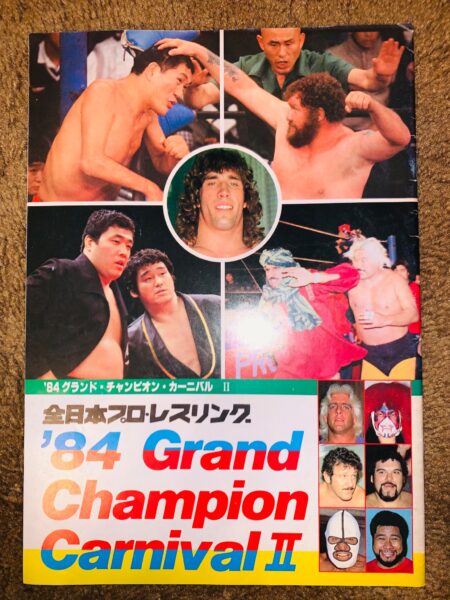 Grand Champion Carnival II