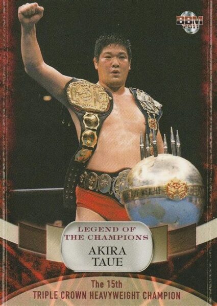 Akira Taue