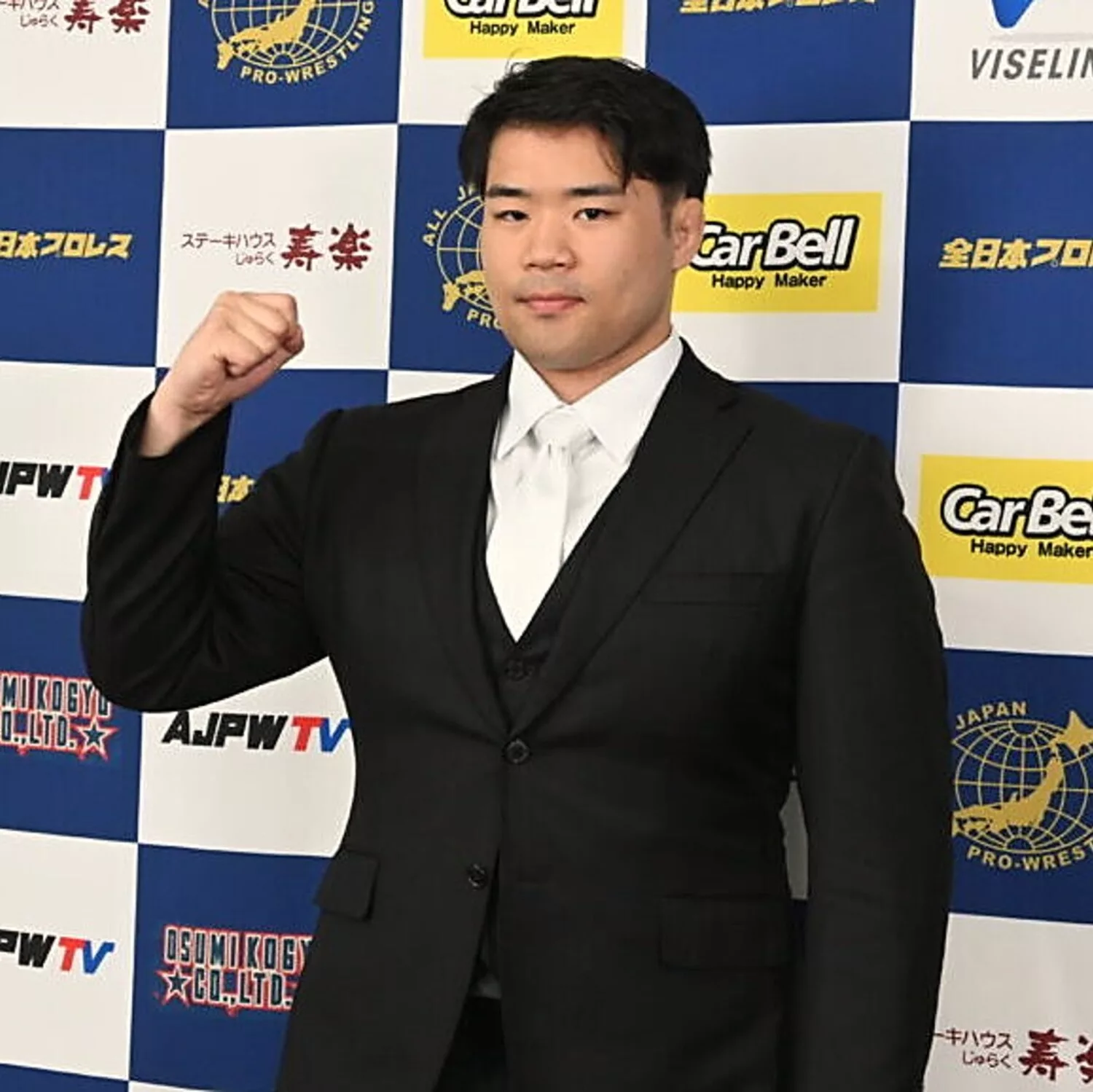 AJPW anunció la contratación de un practicante de judo