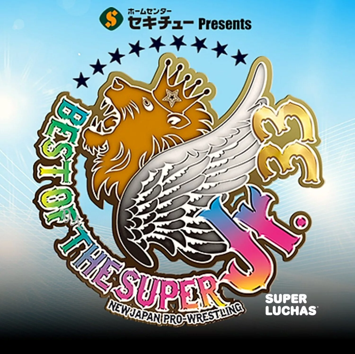 NJPW: Participantes y grupos del «Best of the Super Jr. 33»