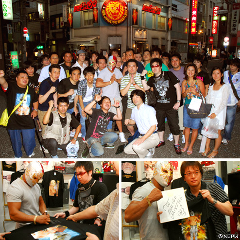 Místico en NJPW Shop (14 agosto 2009) / www.njwp.co.jp Místico en NJPW Shop (14 agosto 2009) / www.njwp.co.jp