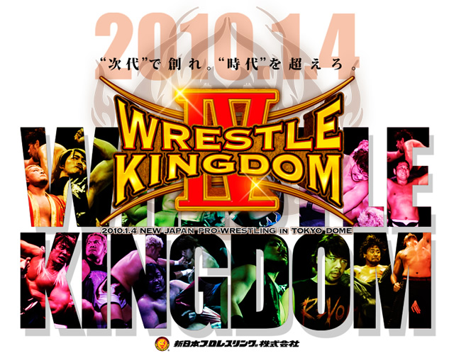 Wrestle Kingdom IV - 4 Enero 2010