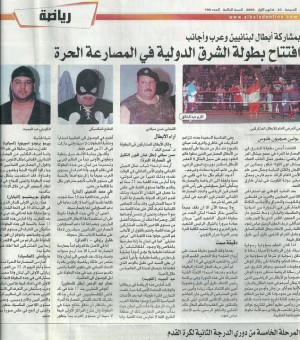 Nota de prensa local / Imagen cortesía de prowrestling-revolution.com