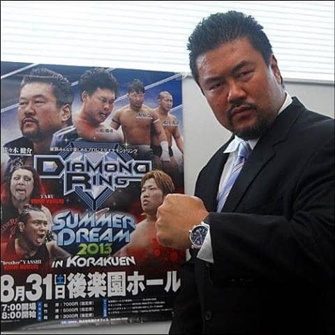 Kensuke sasaki